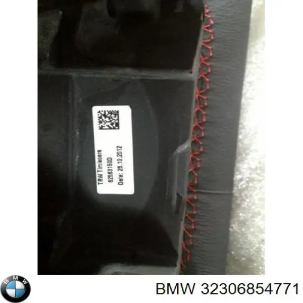 Купити 32306854771 BMW 