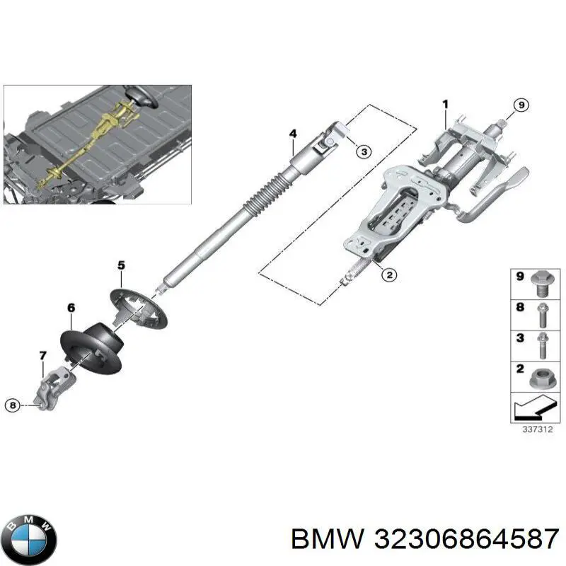  BMW 32306864587 ціна, від 73.12 USD