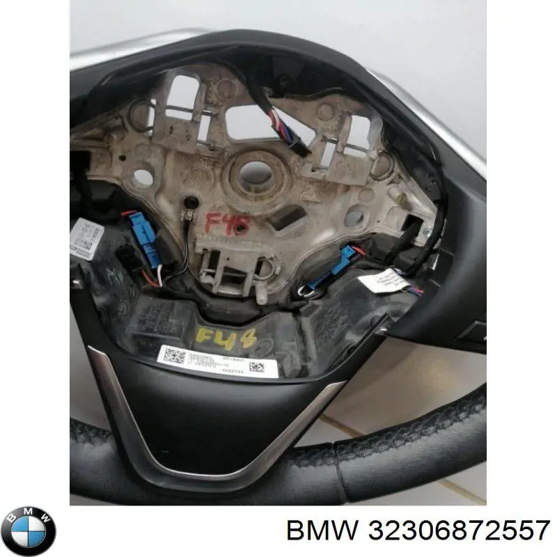 Купити 32306872557 BMW 