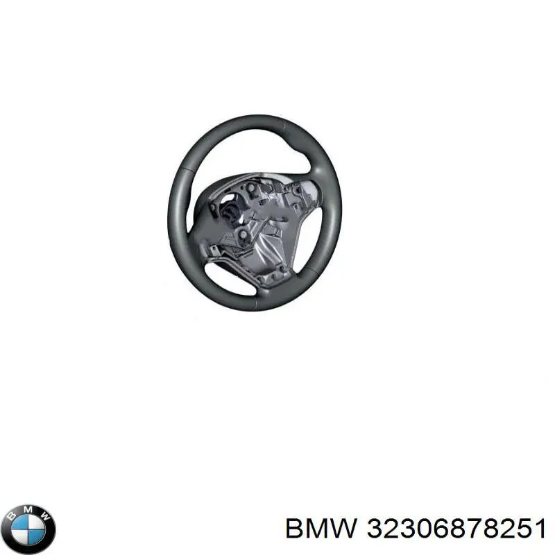 Купити 32306863345 BMW Кермо