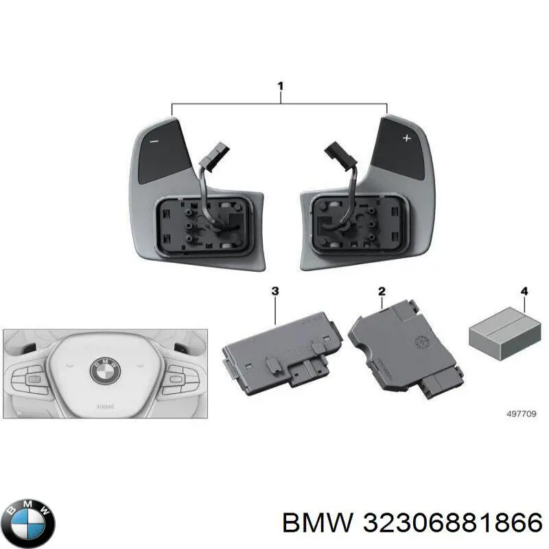  BMW 32306881866 ціна, від 29.13 USD