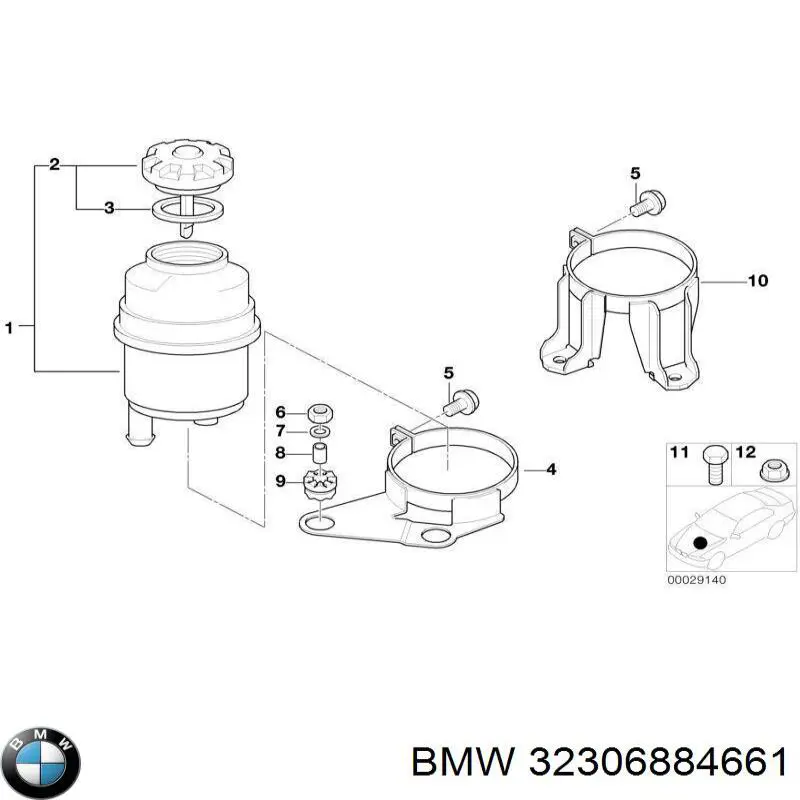 Купити 32306884661 BMW 