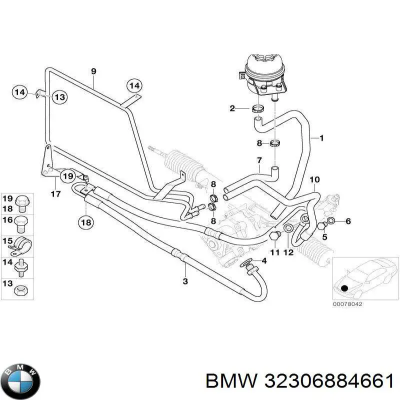  BMW 32306884661 ціна, від 201.69 USD