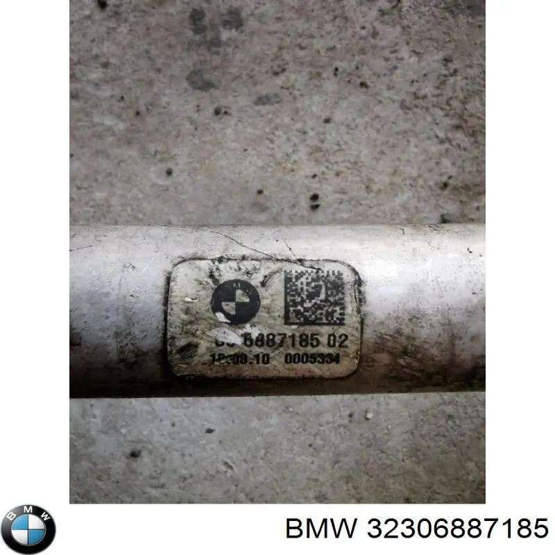 Вал рульової колонки, нижній BMW 32306884648 ціна, від 27.87 USD