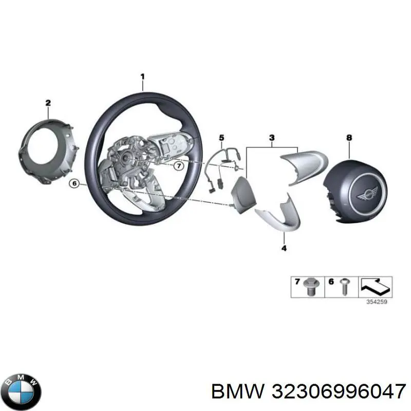 32306996047 BMW Рульове колесо