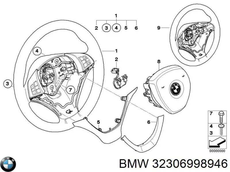 Купити 32306777641 BMW 