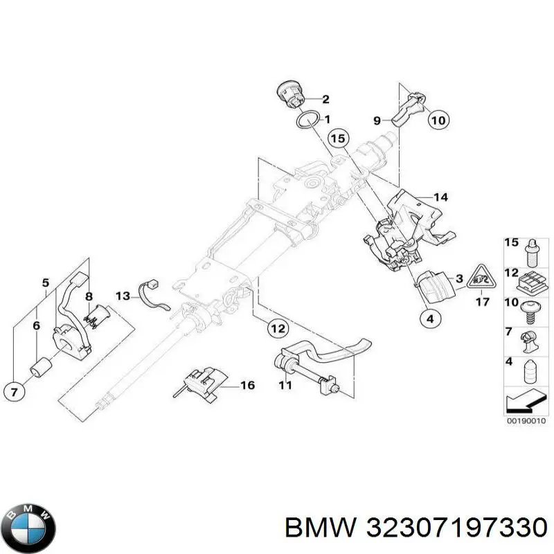 32301095821 BMW Личинка замка запалювання