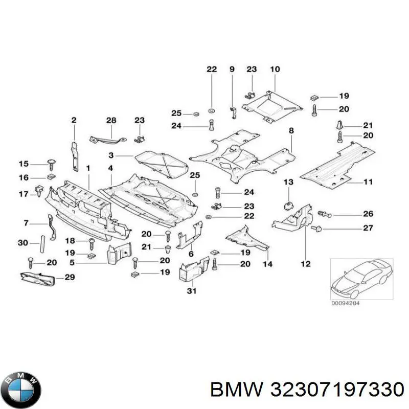 Купити 32301095821 BMW Личинка замка запалювання