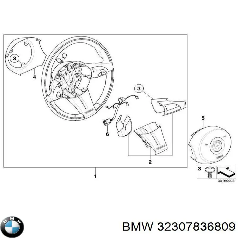 Купити 32307836809 BMW Вал рульової колонки, нижній