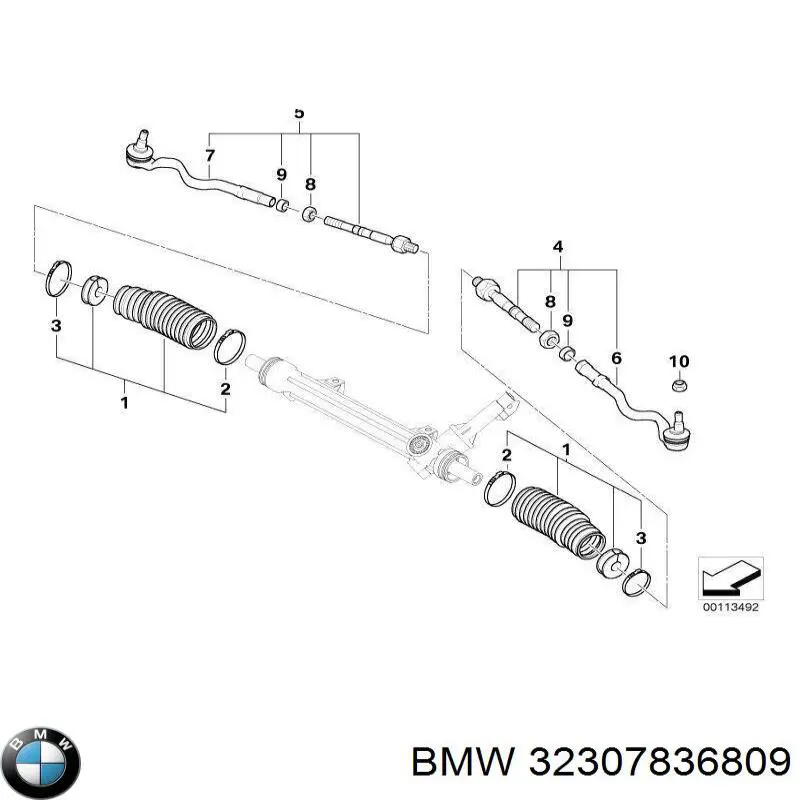 Вал рульової колонки, нижній 32307836809 BMW