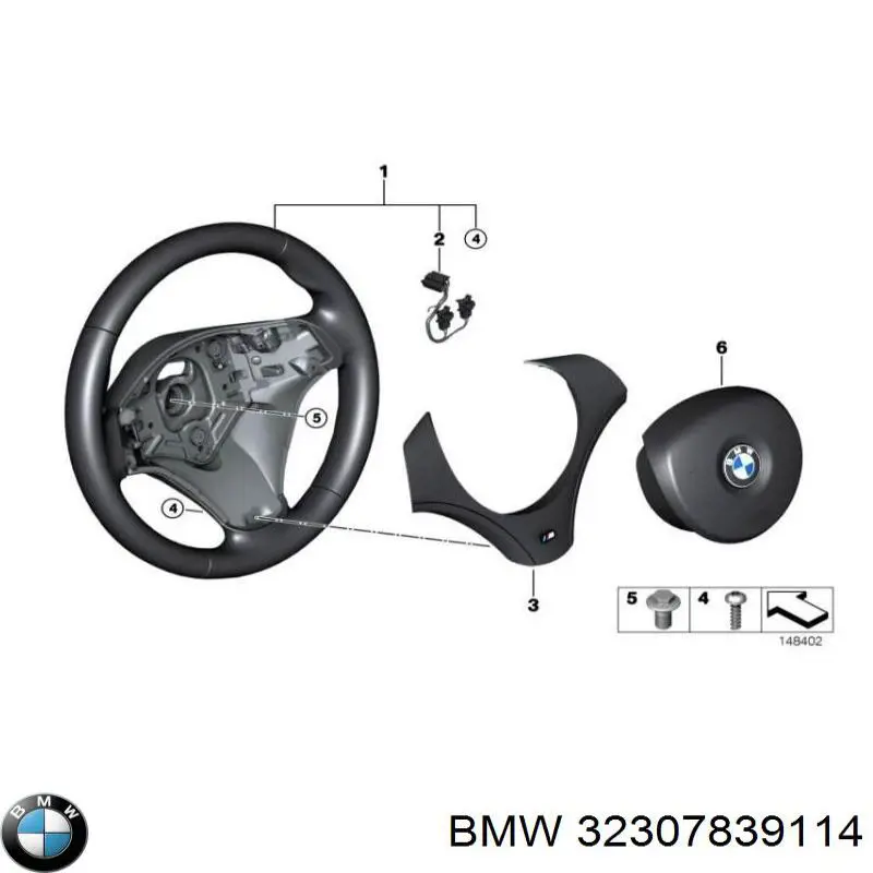  BMW 32307839114 ціна, від 276.77 USD