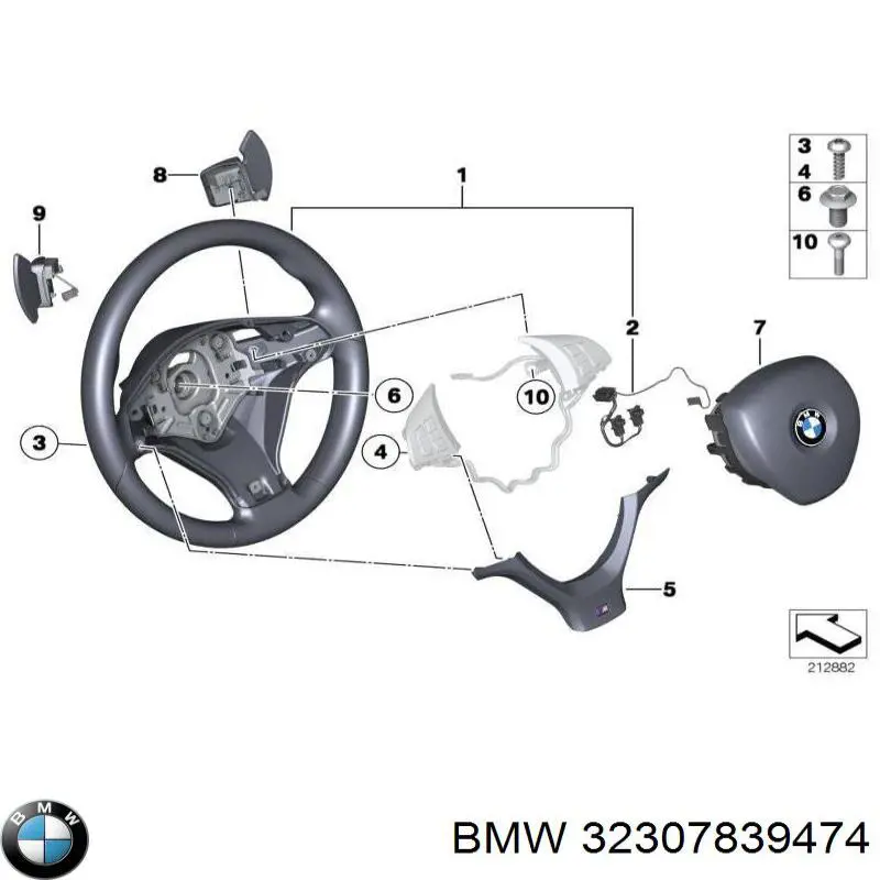  BMW 32307839474 ціна, від 42.33 USD