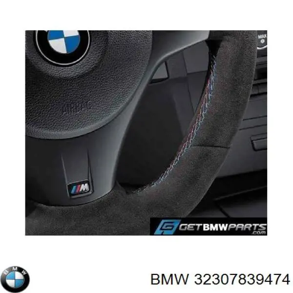 Купити 32307839474 BMW 