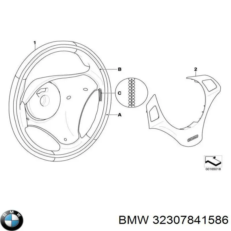 Купити 32307845942 BMW 