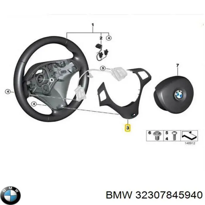 Купити 32307845940 BMW 