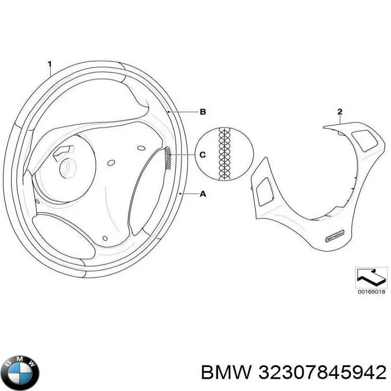  BMW 32307845942 ціна, від 252.49 USD