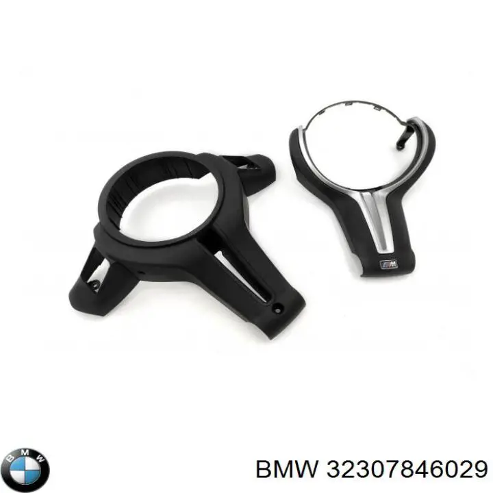 Купити 32307846029 BMW 
