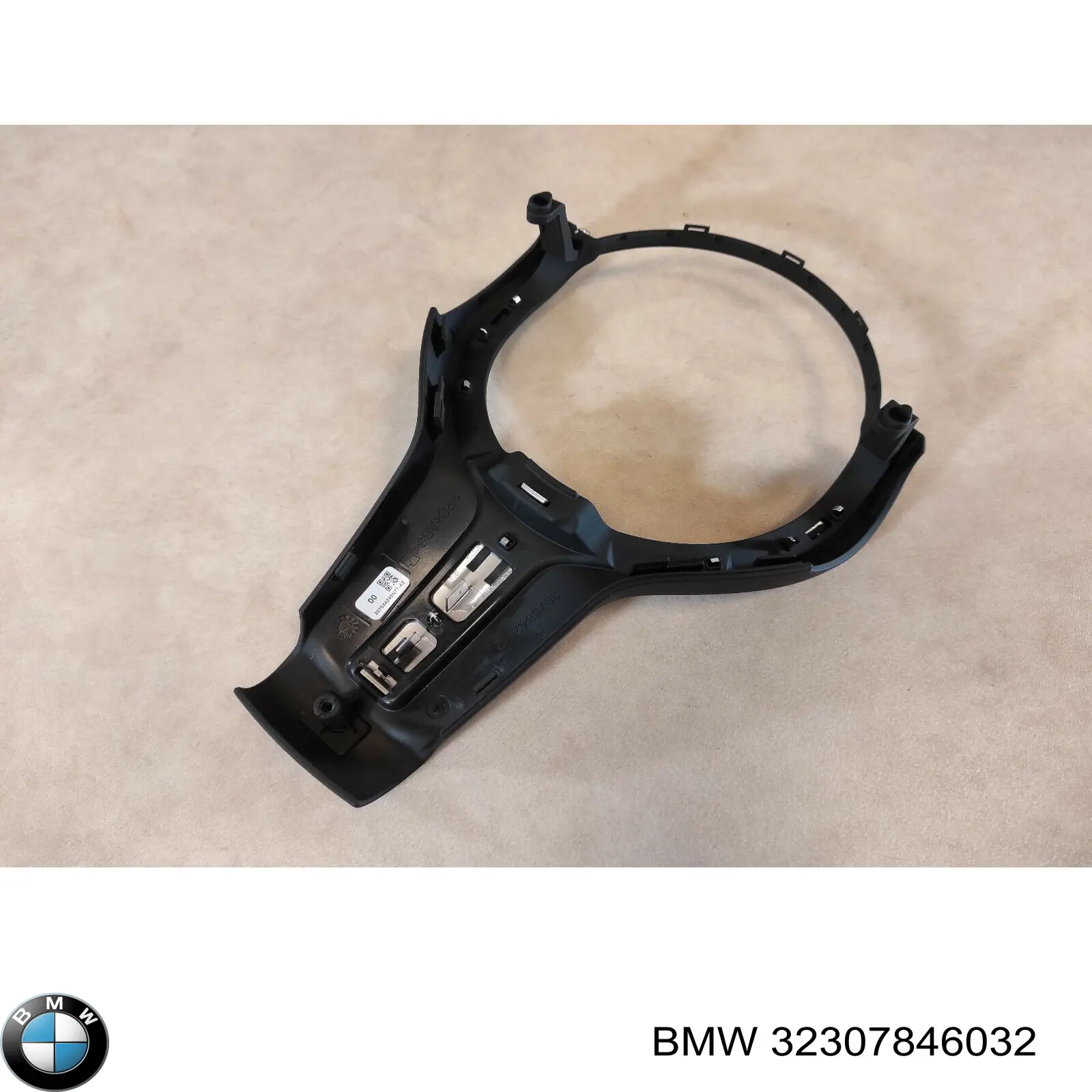Купити 32307846032 BMW 