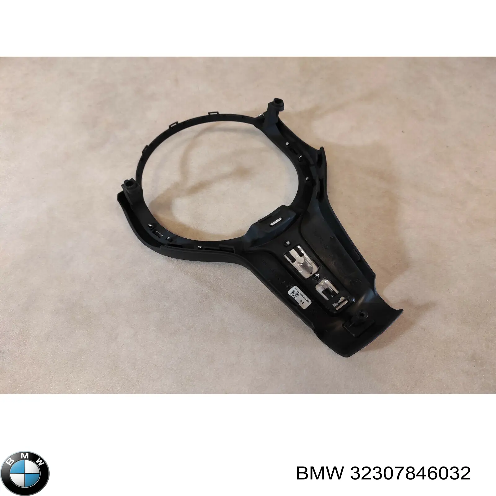 Купити 32307846032 BMW 