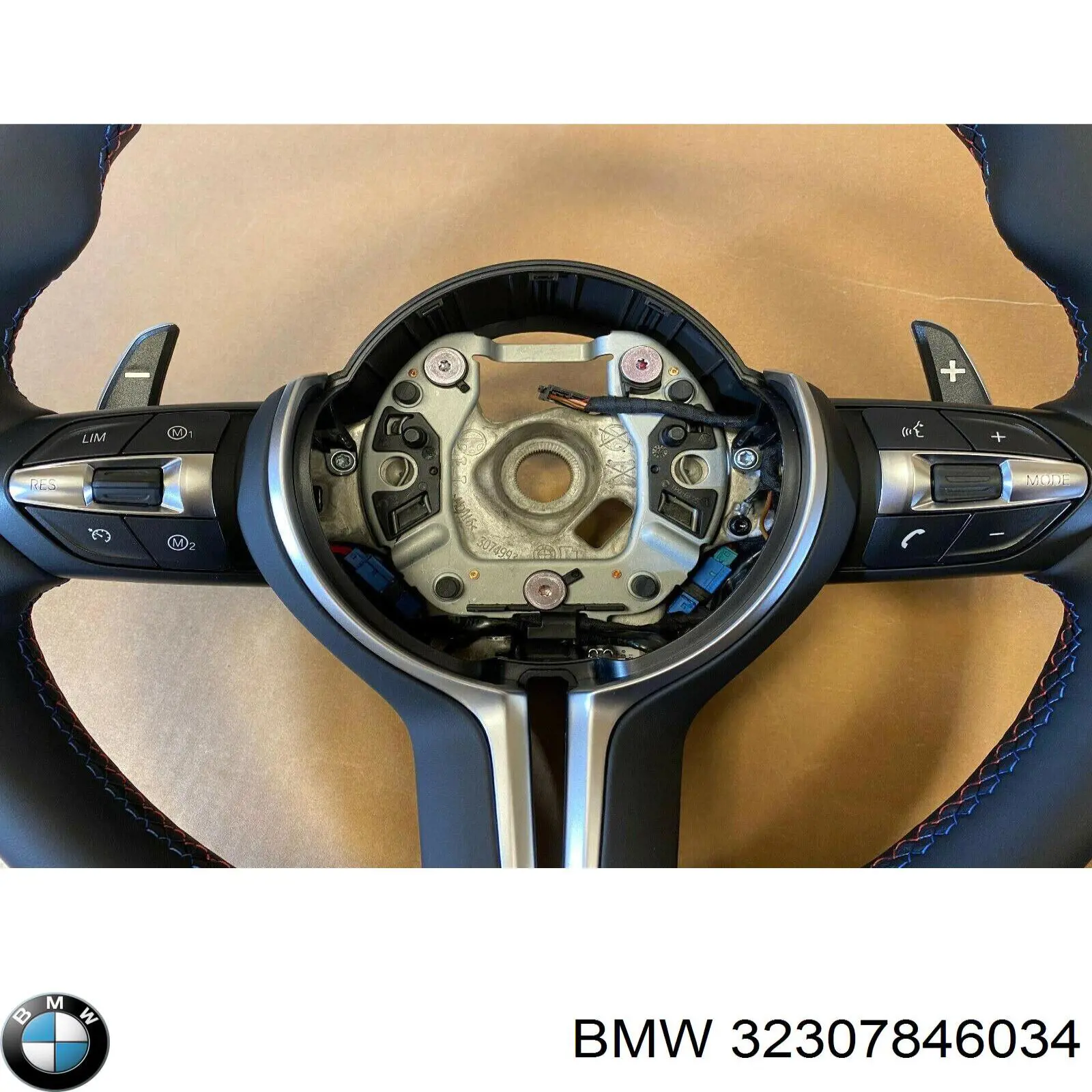 Купити 32307846034 BMW 