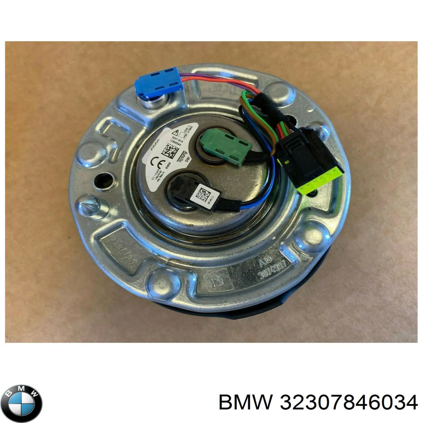  BMW 32307846034 ціна, від 1314.34 USD