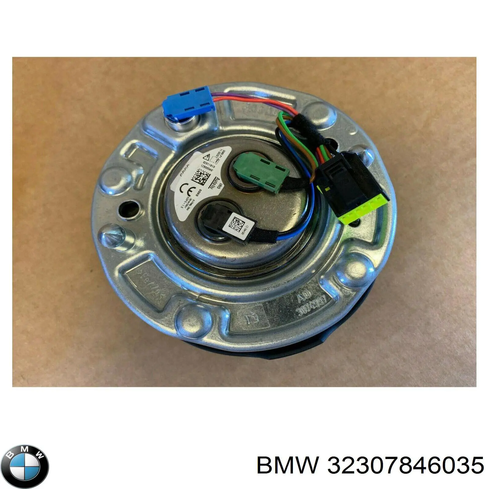 Кермо 32307846035 BMW