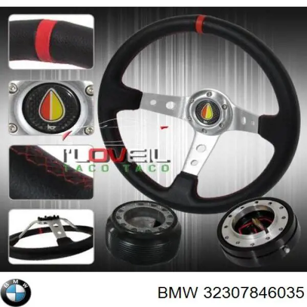 Рульове колесо BMW 32307846035 ціна, від 1602.37 USD