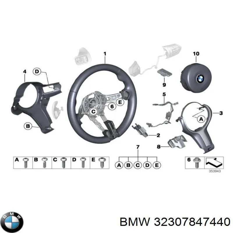 32307847440 BMW 