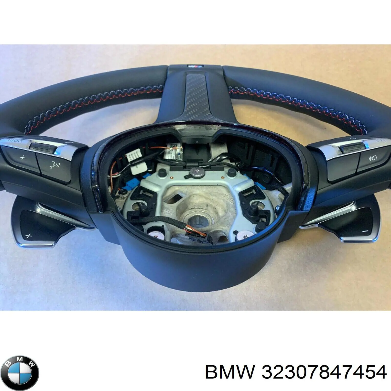 Купити 32307847454 BMW 