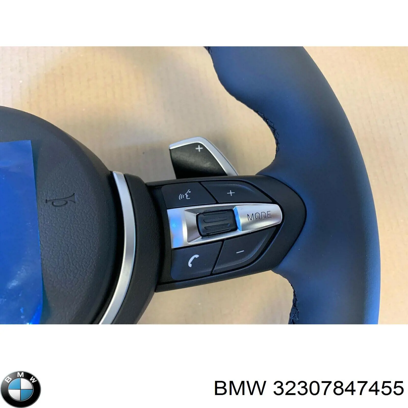 Купити 32307847455 BMW Кермо