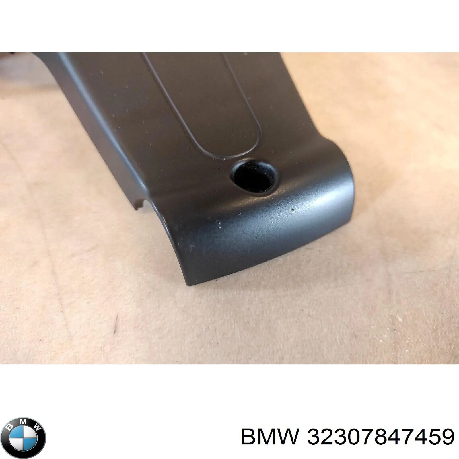Купити 32307847459 BMW 