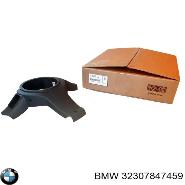  BMW 32307847459 ціна, від 110.72 USD