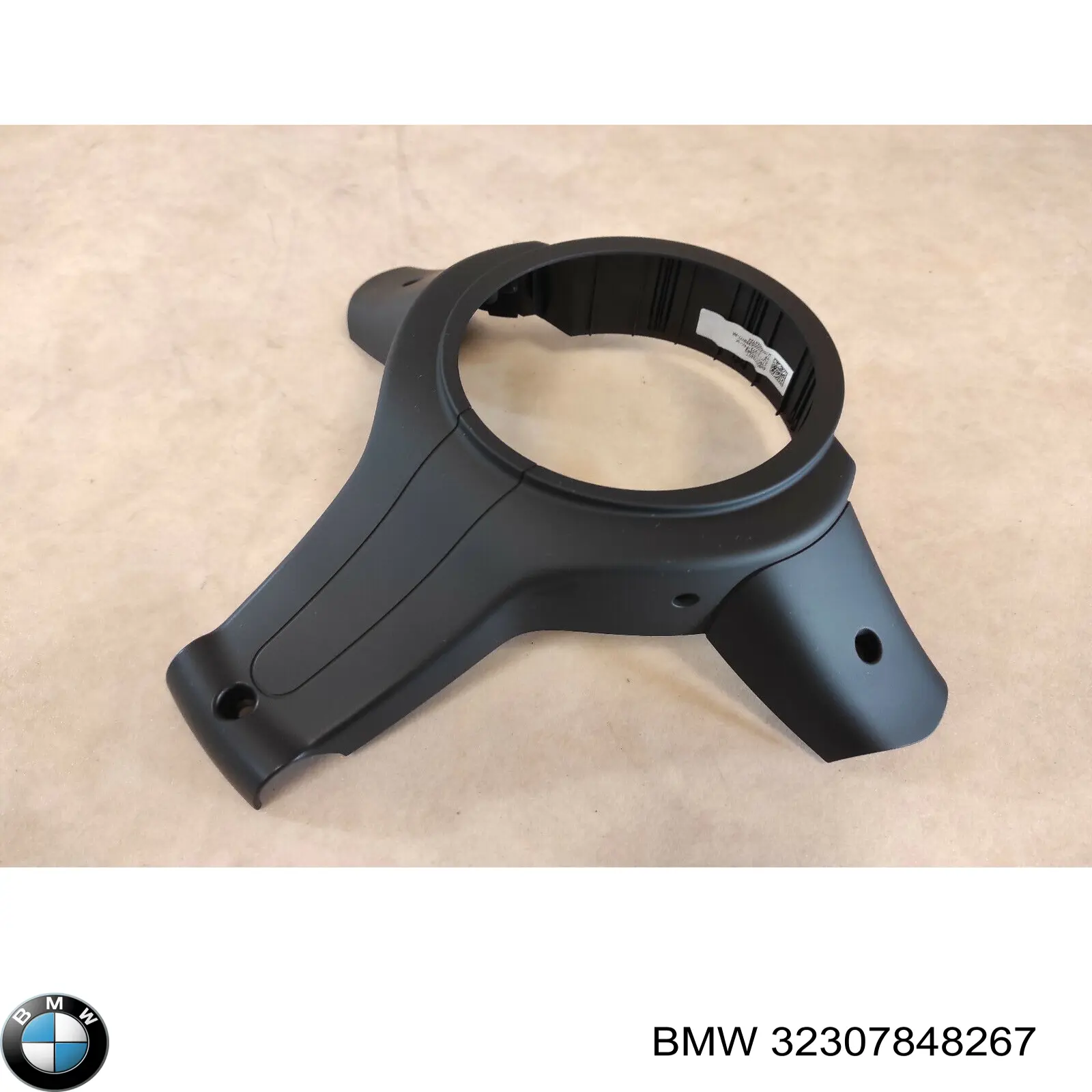  BMW 32307848267