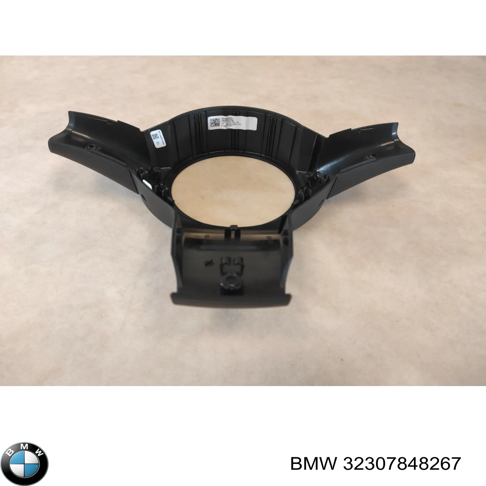  BMW 32307848267 ціна, від 76.13 USD