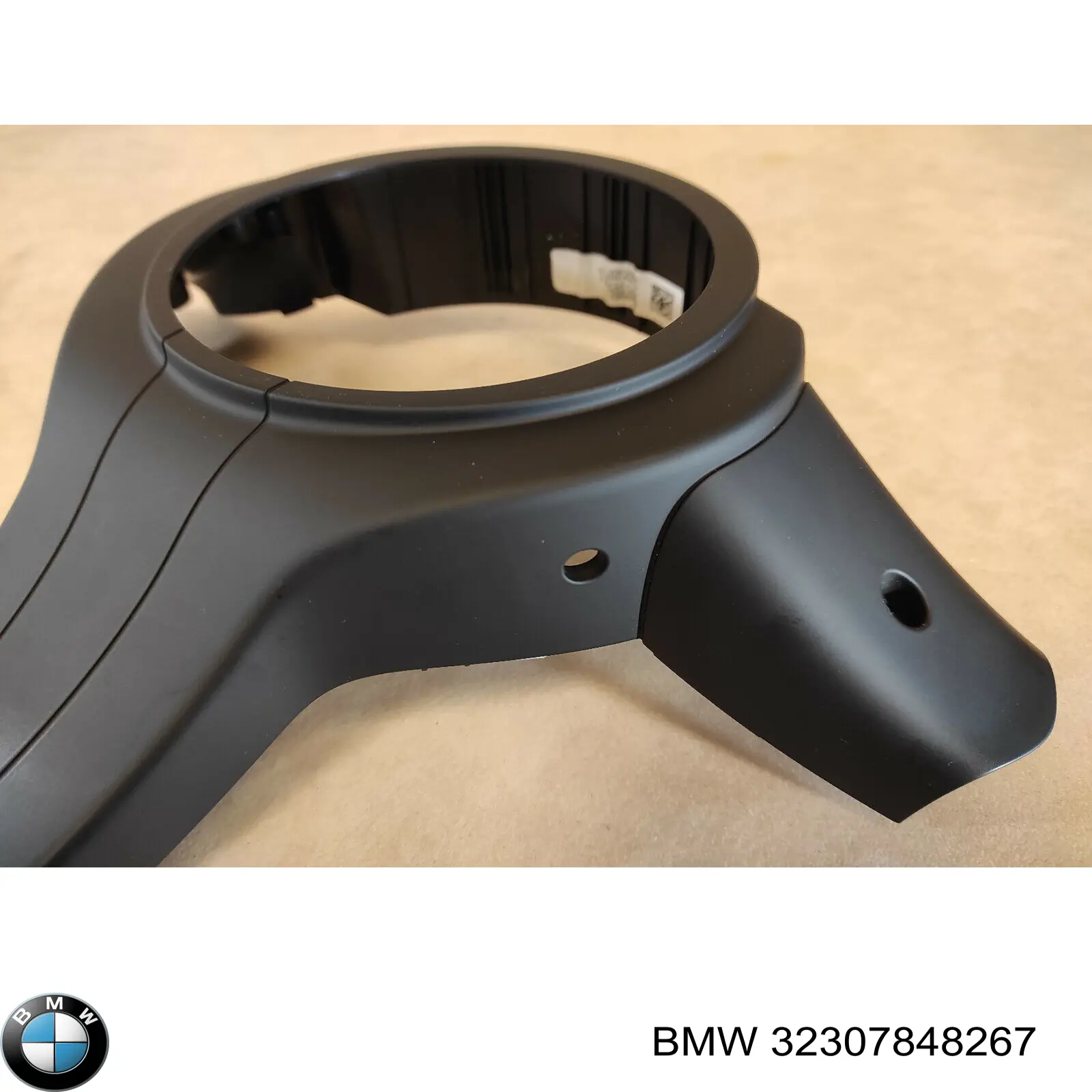 Купити 32307848267 BMW 
