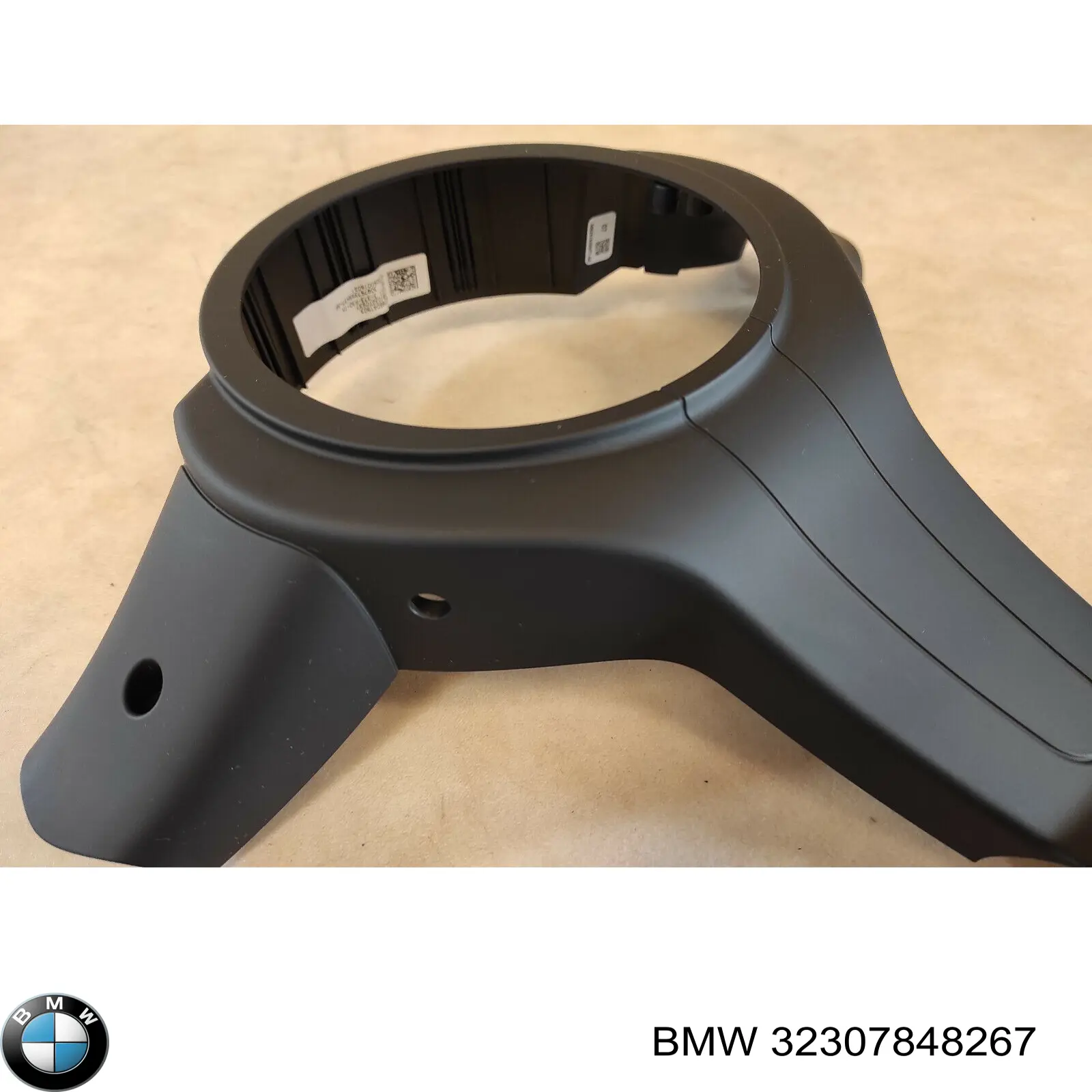 32307848267 BMW
