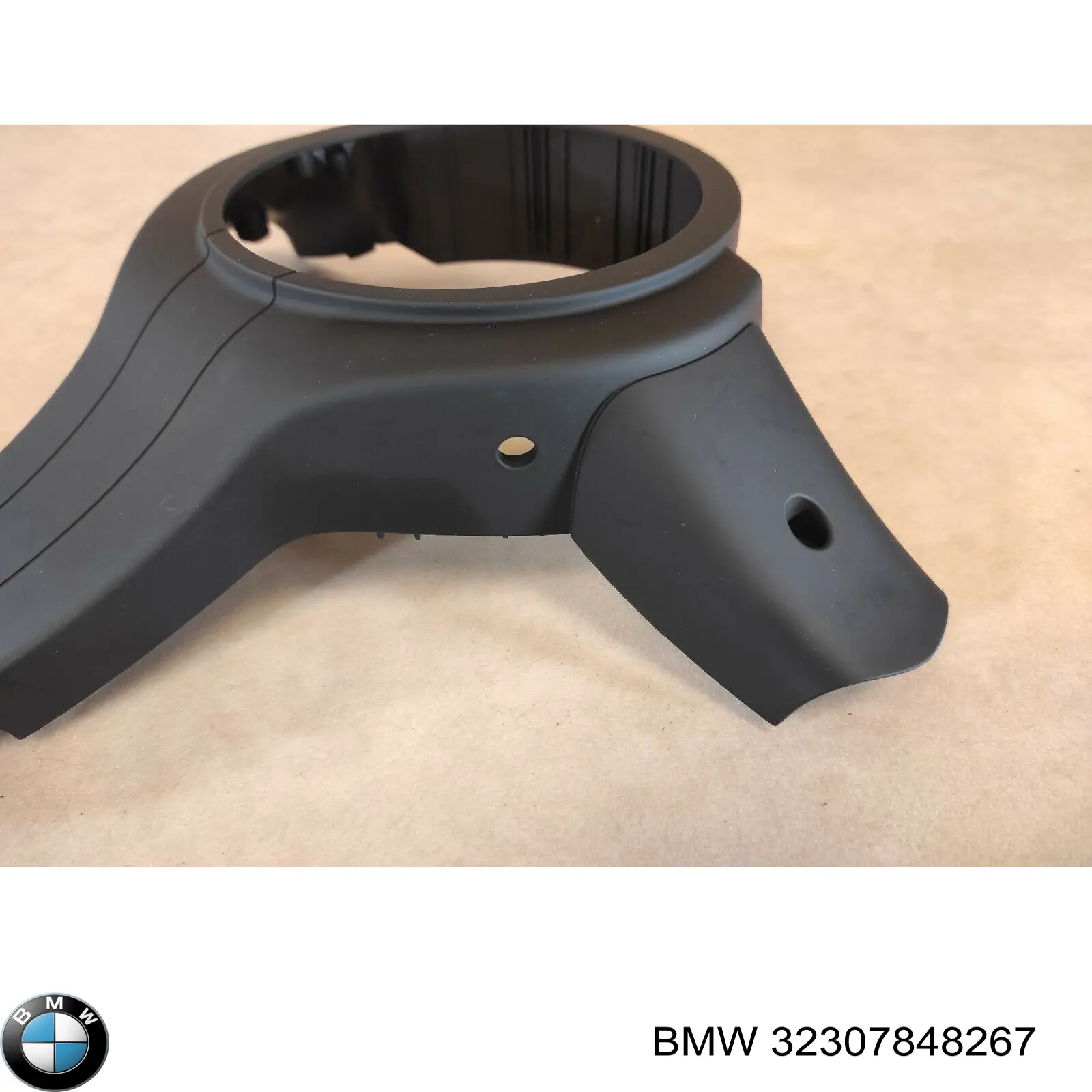 Купити 32307848267 BMW 