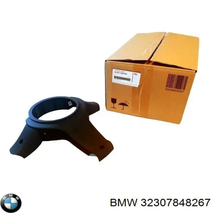  32307848267 BMW