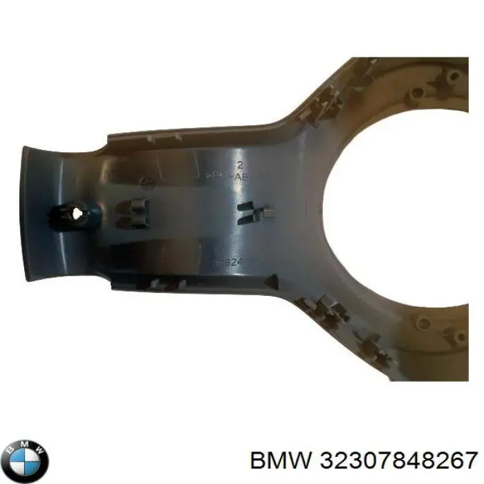  BMW 32307848267 ціна, від 76.13 USD