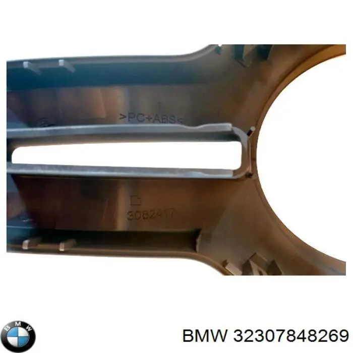  32307848269 BMW