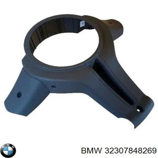  32307848269 BMW