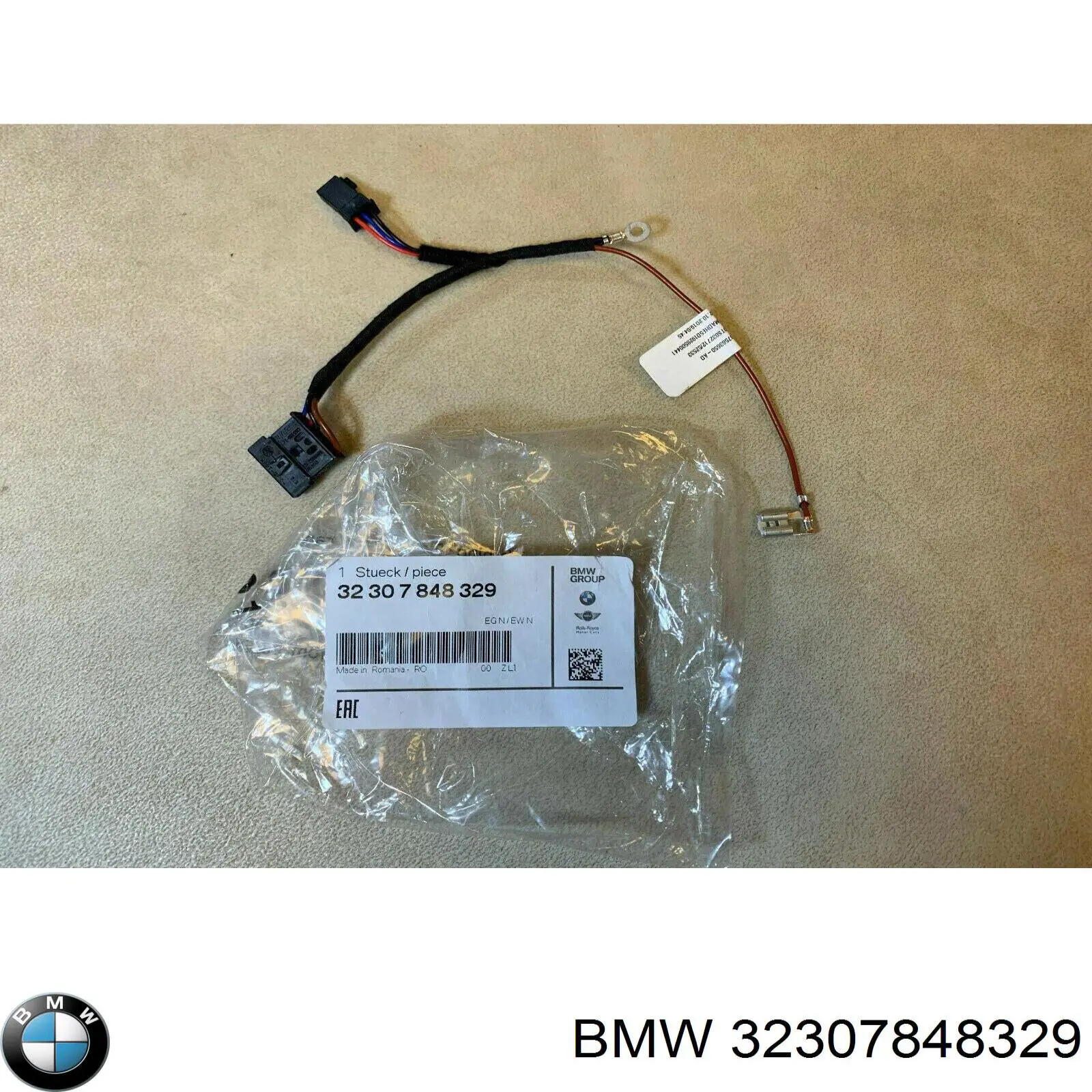  BMW 32307848329 ціна, від 81.18 USD