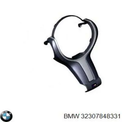 Купити 32307848331 BMW 