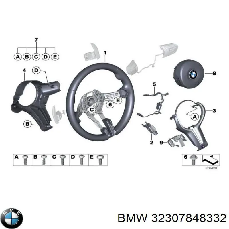  BMW 32307848332 ціна, від 39.50 USD