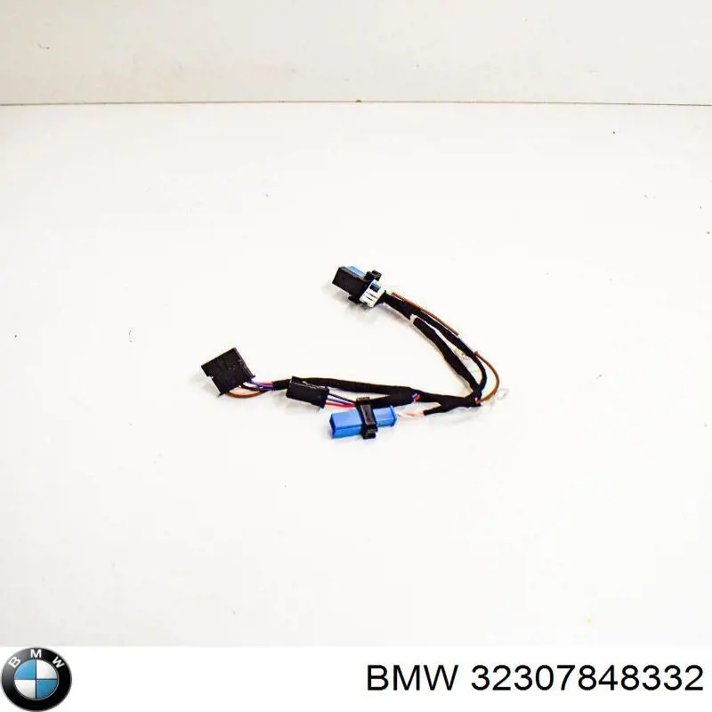  BMW 32307848332