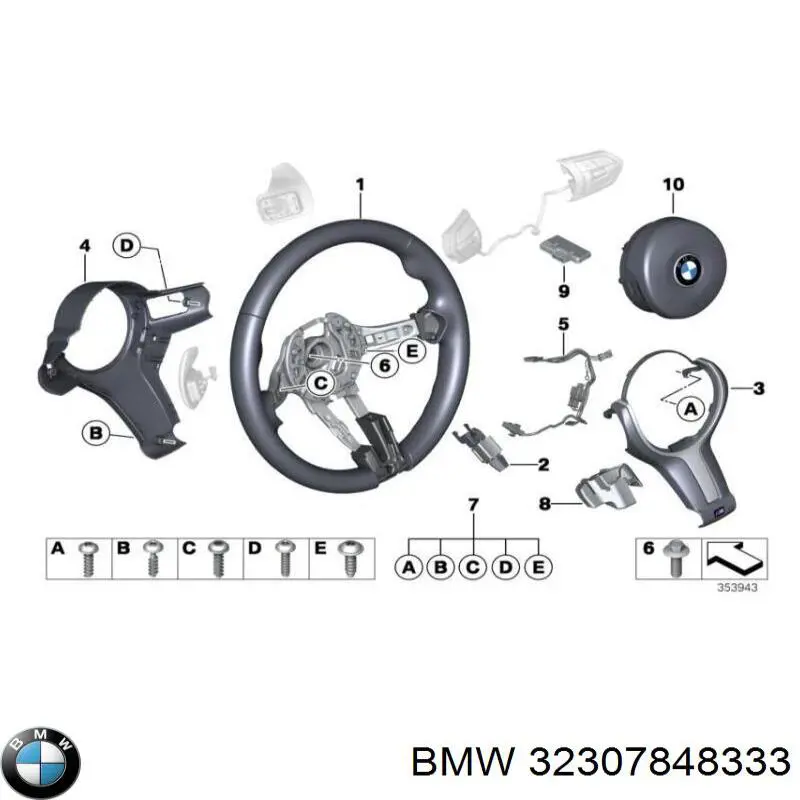 BMW 32307848333 ціна, від 25.33 USD
