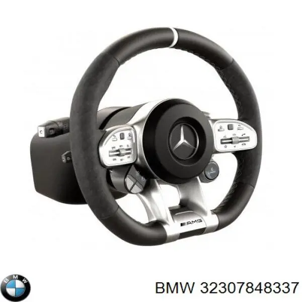 Купити 32307848337 BMW 