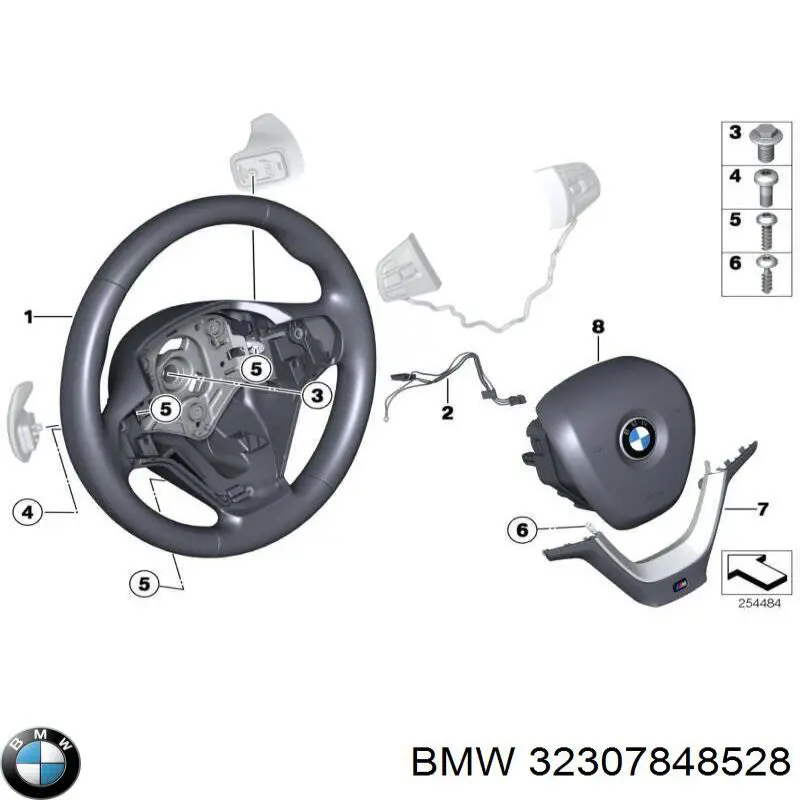  BMW 32307848528 ціна, від 507.90 USD