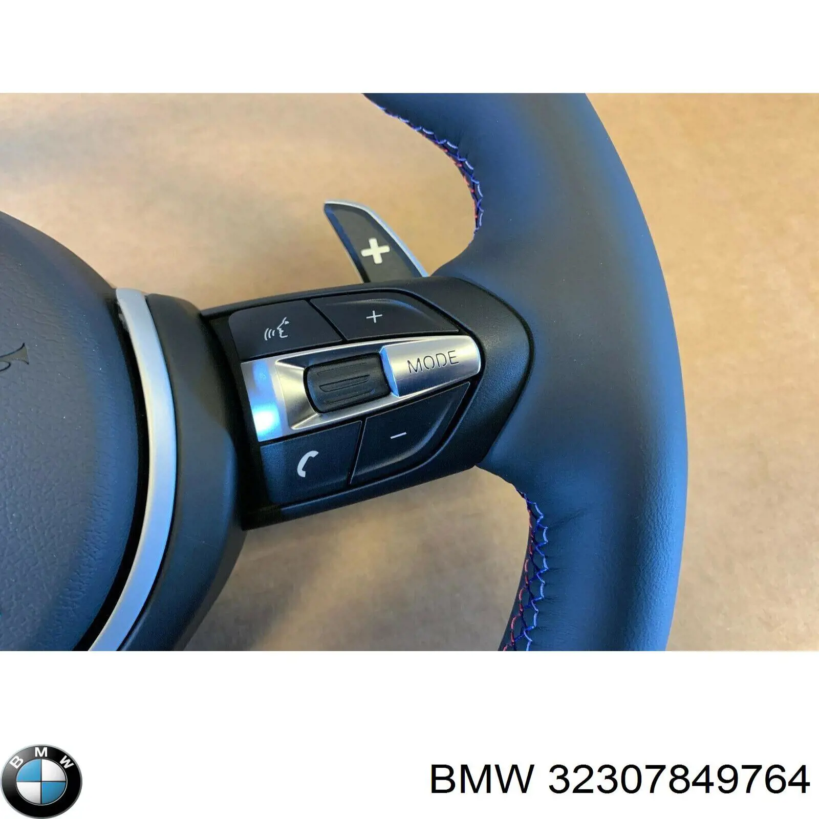 Купити 32307849764 BMW 
