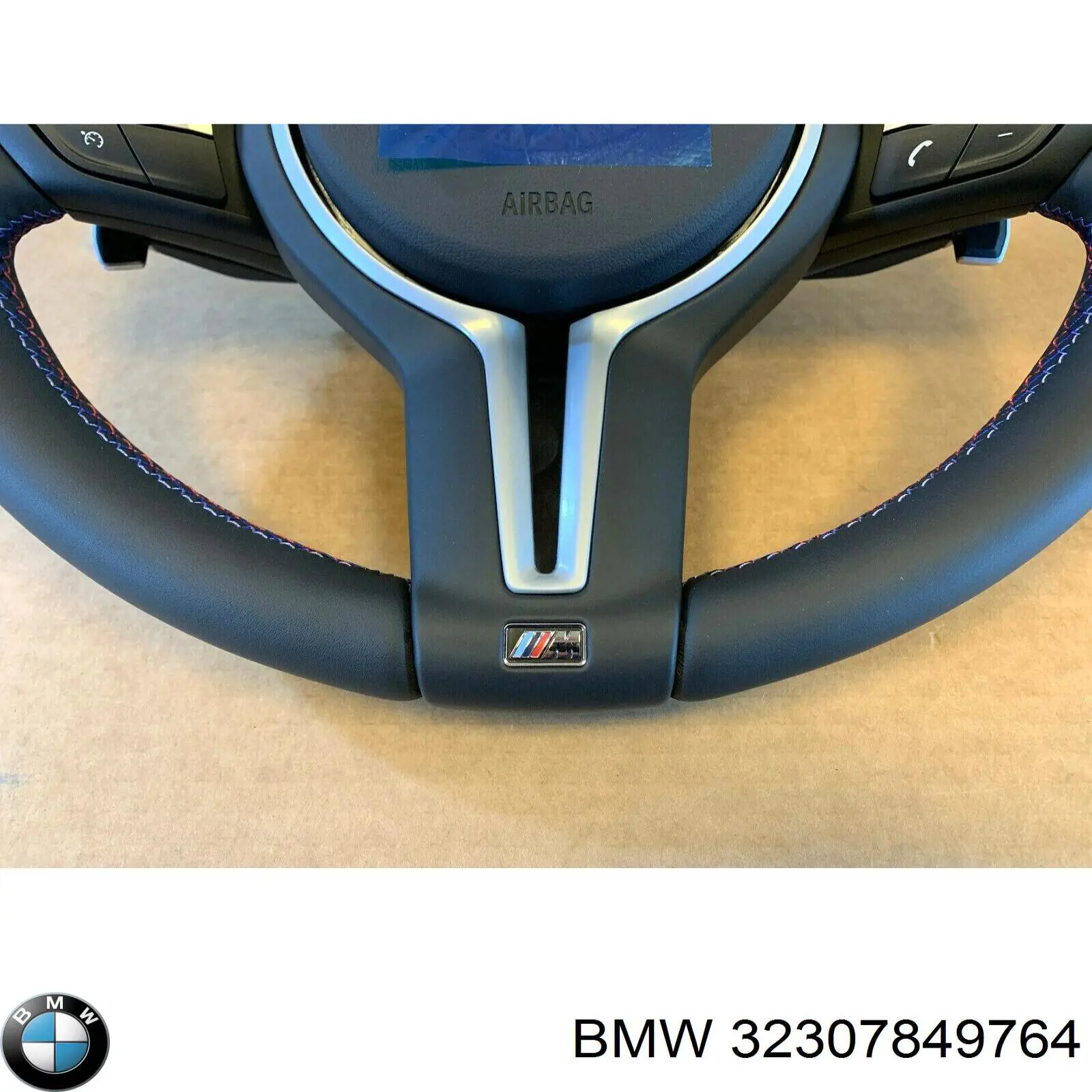  BMW 32307849764 ціна, від 1339.98 USD